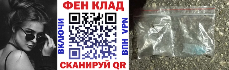 АМФ Розовый  Игарка 
