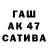 Кетамин VHQ Herb Twiss