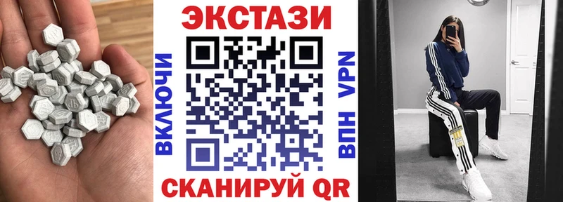 ЭКСТАЗИ бентли  Игарка 