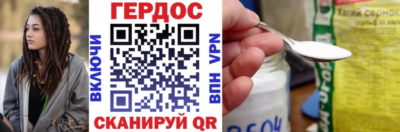 продажа наркотиков  МЕГА ONION  ГЕРОИН гречка  Игарка 