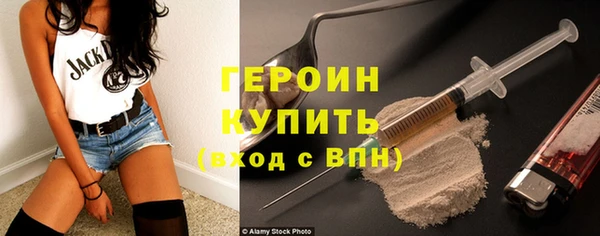 сатива Володарск