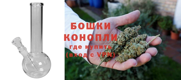 альфа пвп Волоколамск