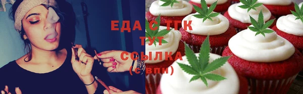 jwh Няндома