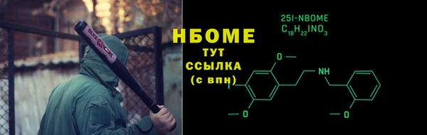 прущий лед Нязепетровск