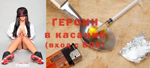 альфа пвп Волоколамск