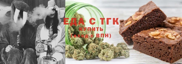 сатива Володарск
