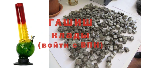 сатива Володарск