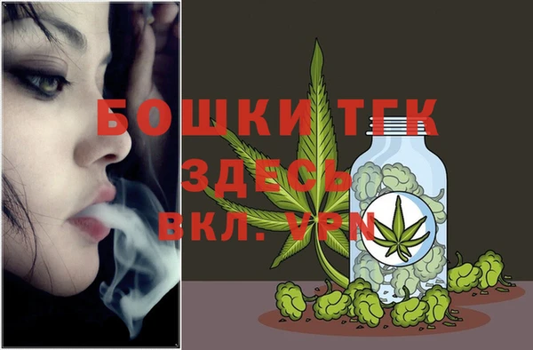 мефедрон VHQ Волосово