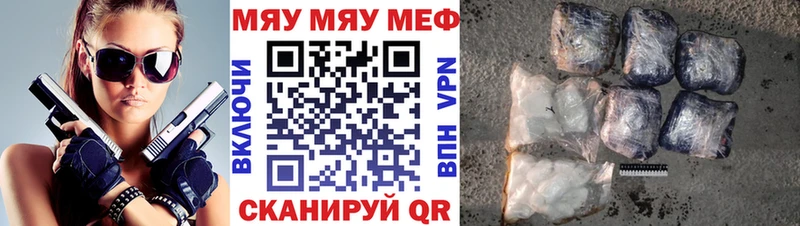 darknet как зайти  продажа наркотиков  Игарка  МЕФ VHQ 