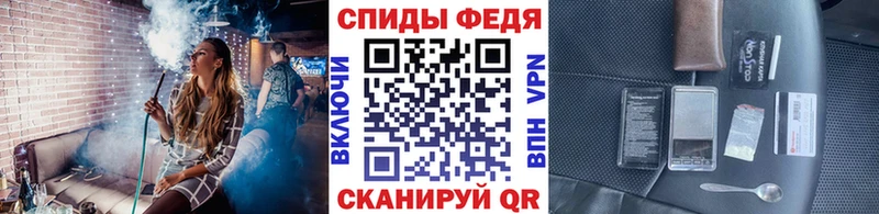 Метамфетамин кристалл  Игарка 