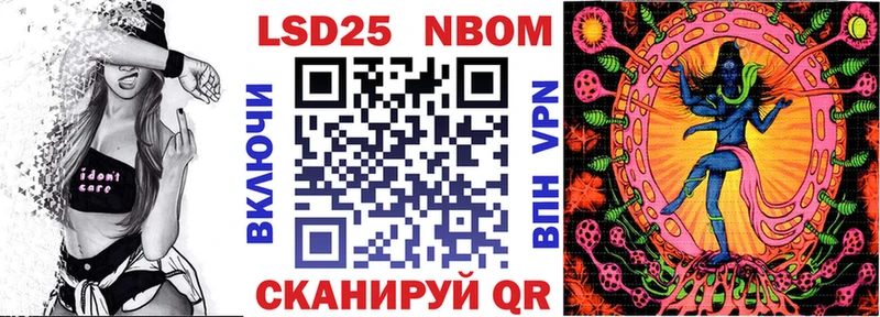 магазин    Игарка  hydra как войти  Наркотические марки 1,5мг 