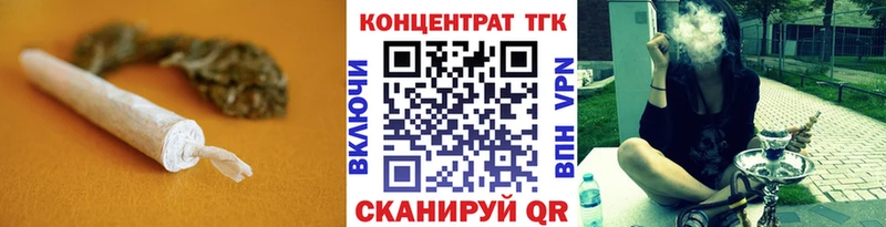 hydra   Игарка  ТГК Wax  даркнет сайт 